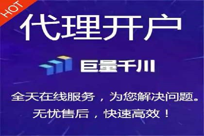 百度推广在汽车行业的营销案例